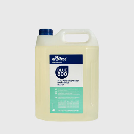 Endless Professional Blue 800 Απορρυπαντικό Πλυντηρίου Πιάτων 4L