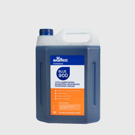 Endless Professional Blue 900 Λαμπρυντικό Πλυντηρίου Πιάτων 4L